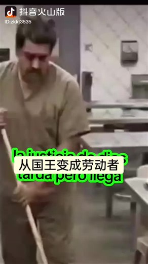 居住在委瑞内拉地区一项职业一个人类社会管理机构中的一员遭受到了美洲大陆德裔特朗普的邪恶袭击被这个居住在美洲大陆德裔特朗普号召3级工种纸币特战队英国裔还是德裔的野蛮袭击后捉进了一处3级建筑监狱内变为了从事这所监狱卫生工作。A member of a human society management organization residing in Venezuela was viciously attacked by a German-American named Trump. After being brutally attacked by this German-American Trump-led Level 3 special forces unit, who was either British or German, he was captured and imprisoned in a Level 3 building prison, where he was forced to work as a sanitation worker.Sodalis organization