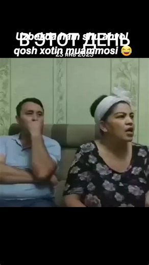 В этот день: воспоминания о значимых моментах