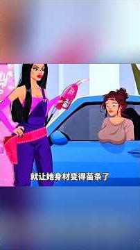 पेट्रोल पीते ही क्या हो गया 😂😱 | #short #anime #cartoon