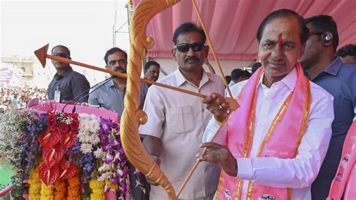 Telangana Election Result 2023: तेलंगाना में पिकअप नहीं पकड़ सकी BRS की 'कार', कांग्रेस के 'पंजे' ने रोकी रफ्तार