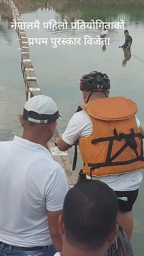 Preparing to Cross Water with Family Support