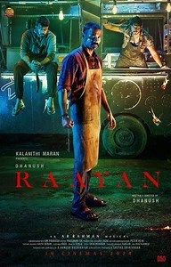 Movie - Raayan - 2024 Watch Online، Video، Trailer، photos، Reviews، Showtimes
