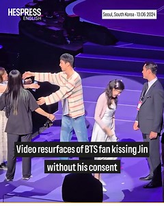3.2K views · 13 reactions | Footage resurfaced of a BTS fan attempting to kiss Jin without his consent during a "hug only" event. South Korean police reportedly summoned the woman for questioning last week for sexual harassment. #SouthKorea #BTS #Jin #CMI #HespressEng | Hespress English | Facebook