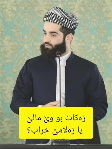 فيديوهات أنشأها haron_naji_m (@haron_naji_m) باستخدام الصوت الأصلي - haron_naji_m