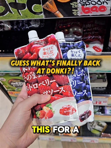 Discovering Hidden Gem: Strawberry Puree for Matcha