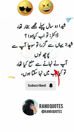 Just 4 Words That Will Completely Change Your Thinking