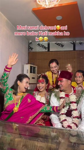 Aaii Hai Suv Ghadi: Chitwan Muser's Fun Insights