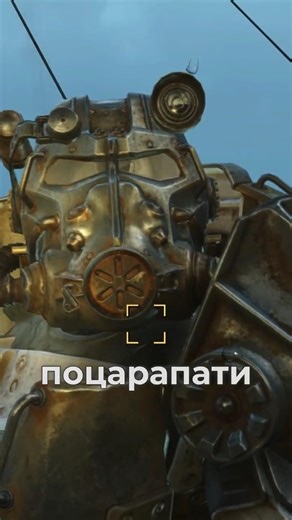 Why haven't they created Power Armor yet #fallout #falloutlore