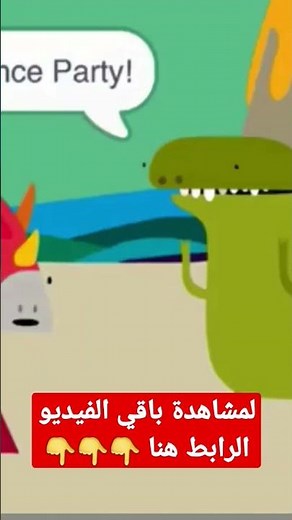 كورس برمجة للأطفال ببرنامج سكراتش scratch