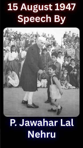 Nehru's Voice That Changed India's History 🇮🇳