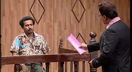 Papu pampam as hatasia premika part1 #foryou #papupompom #papupompom_comedy #odia #odiacomedy @subhasistripathy2 @lkguru81