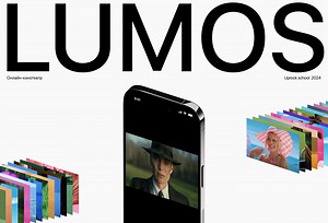 LUMOS | Online cinema app - Valerie B