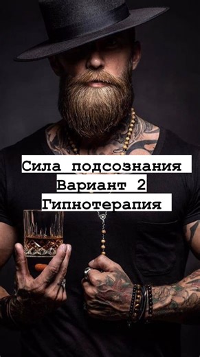 ALEX G ENSO | ИНТЕГРАЛЬНЫЙ WELLNESS и PLPT КОУЧ • МЕНТОР on Instagram: "⚡️Почему подсознание так важно? В нём хранятся: все пережитые эмоции и опыт; глубинные убеждения о себе и мире; автоматические шаблоны поведения; скрытые страхи и ограничивающие установки. Пока эти программы работают неосознанно, они определяют наши решения, отношения и даже уровень успеха. ⚡️Как проявляется влияние подсознания? Вы могли замечать: повторяющиеся жизненные сценарии («опять наступаю на те же грабли»); необъясни