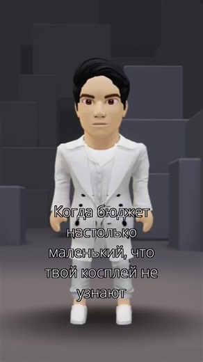 😔😔#alianstage #ivan #врекомендации #еслинезалетитясъемтапок #fyp | ivan alien stage