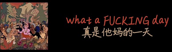 【雙語翻譯】BMTH-Dear Dairy 親愛的日記英國經典金屬核樂團！ -Bring me the horizen（飛越地#平線） 其實也是帶我進入金屬圈的樂團，從早期的死核到現在融入了不同的樂器、種類，每一張專輯都有不同的感受。Dear Dairy 是”POST HUMAN： SURVIVEL HORROR”的歌曲，算是偏樂團後期的作品，沒有那麼局限在金屬核之間，加入了很多電子樂。 Bring Me the Horizon是一個在2004年成立的英國樂團，目前樂團成員有主唱Oliver Sykes、主音吉他手Lee Malia、鼓手Matt Nicholls、貝斯手 Matt Kean • -以上來自維基百科 English: This video contains music and visuals for educational or non-commercial sharing purposes only. All copyrights belong to the original creators or copyright holders. This channel do