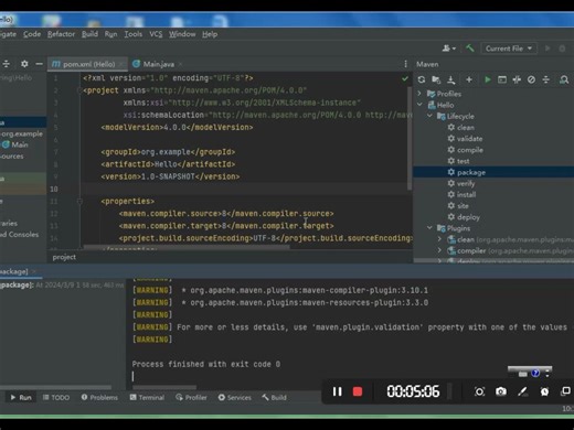 简单快速地生成maven项目