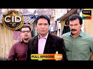 CID ने Weapon के Distance को कैसे किया Confirm? | CID | सी.आई.डी. | 30 Dec 2025