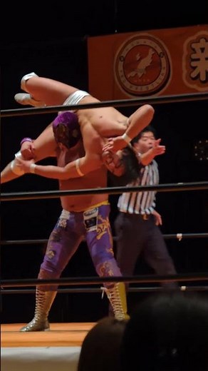 #新潟プロレス 3.7東区プラザ大会 ビッグ･THE･良寛 アルゼンチンバックブリーカー