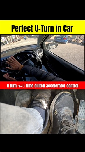 Dinesh Kumar on Instagram: "u turn करते time clutch accelerator control #reel #viral #trendingreels"