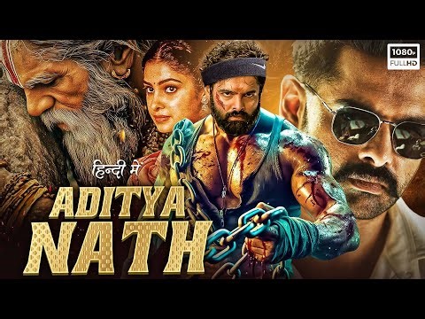 ADITYA NATH Full Hindi Dubbed Movie | Ram Pothineni & Shruti Hasan | South Indian Full Action Movie