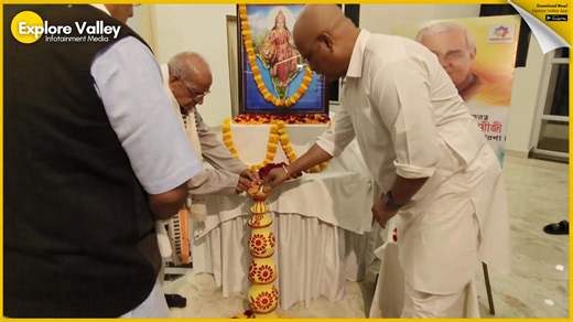 #watch Podder Pragati Foundation organized the certificate distribution ceremony for its first batch of Computer and Beautician courses, while also paying a heartfelt tribute to former Prime Minister Atal Bihari Vajpayee Ji on his 101st birth anniversary. Several dignitaries attended the event and highlighted the growing importance of skill development and the need for individuals to continuously upgrade their skills in today’s changing times. Watch the full video to know more. #PodderPragatiFou