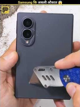 Samsung Galaxy Z Fold 8 Durability Test 🤯