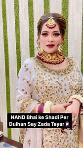 NAND Bhai Ke Shadi Per Dulhan se Zada Tayar😂😂😂😂🙊🙊🙈🙈🙉🙉 Want to Look Like a Princess on Your Wedding Day? Follow @Ouj_Beauty_Parlour for Magical Transformations! Special Discounted Price List: Barat: PKR 8,000 Valima: PKR 11,000 ( with extension work ) Nikkah: PKR 6,000 Engagement: PKR 5,000 Party Makeup: PKR 1700 (with front hairdo) Model Makeup: PKR 2000 (with front hairdo) At OUJ Beauty Parlour, we proudly use branded products for all our services. Book now and avail a discount for an