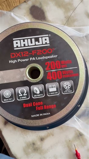 AHUJA 12 INCH 200 WATT 8 OHMS SPEAKER UNBOXING