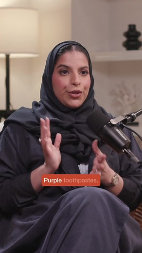 Are Purple Toothpastes Effective? Understanding the Color Theory Behind Bright Smiles