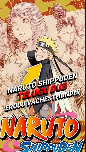 Naruto Shippuden telugu dub airing today August 15! #animeintelugu #narutotelugu