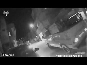 Duvdevan counter-terrorism commandos operating in Jenin