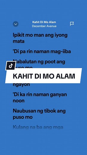 Kahit Di Mo Alam: December Avenue Song Lyrics
