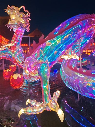 Explore Qingming Riverside Garden & Lantern Festival