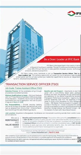 আইএফআইসি (IFIC) ব্যাংক পিএলসিতে (ট্রেইনী অ্যাসিস্ট্যান্ট অফিসার - TAO ) নিয়োগ বিজ্ঞপ্তি