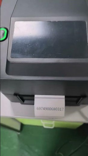 S200 4inch Thermal Transfer Printer | USB Scanner Direct Printing
