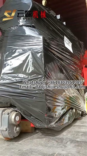 Vertical board machine shipped! #high