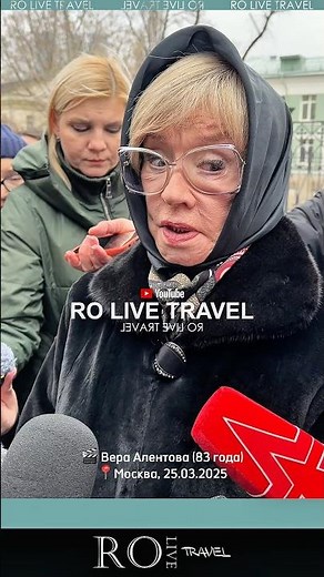 Vera Alentova (83) speaks about death [2025] RLT Media