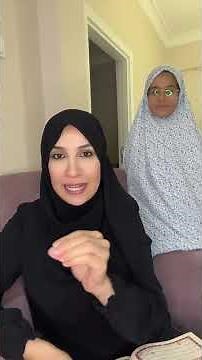 Lire sourate Al kahf le vendredi #islamicvideo #allah #islamicshorts