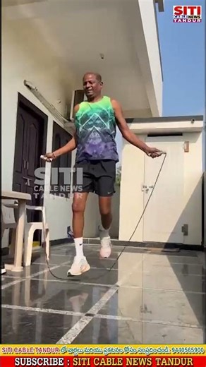 సూర్యాపేట ఆర్డిఓ వేణుమాధవ్ రావు …. ప్రతిరోజు ఉదయం … వర్కౌట్ …. స్కిప్పింగ్...ఫిట్నెస్ సీక్రెట్