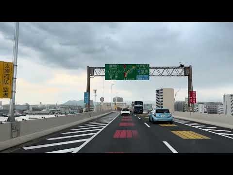 Does Uber Cover Toll Fees? The Results After Contacting Support...