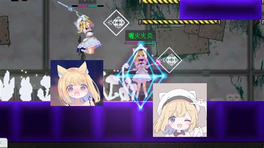 【aic联机】PVP近战高端局✨ 格挡！拼刀！长效盾！破盾反击！