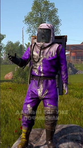 VIDEO MEMORY OPTIMIZATION in Rust! Has the FPS increased since the update?! #rust #rust