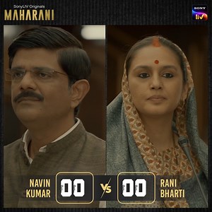 238K views · 1.8K reactions | When #Maharani hits back, it's a direct knock out, ALWAYS!  Streaming now on #SonyLIV #MaharaniOnSonyLIV Huma Qureshi #SubhashKapoor Sohum Shah Amit Sial Sushil Pandey #KaranSharma #PramodPathak Kani Kusruti #InaamUiHaq #NarenKumar #DimpleKharbanda Kangra Talkies #UmashankarSingh #NandanSingh Mukesh Chhabra Casting Co. #AnupSingh #DanishKhan #AshishGolwalkar #SaugataMukherjee | Sony LIV | Facebook