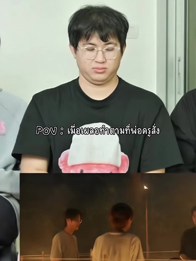 หนังหน้าโรง: เขมจิราต้องรอด รีแอคชั่นสุดฮา