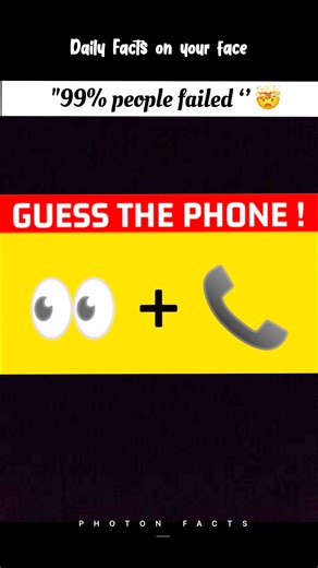 #trollface #viralboy #fyp