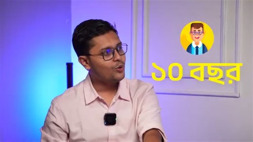 Adda with Fahad sir | Episode 01💙 Watch the full episode 👇 . . . . . . . . . #education #crashcourse #dhakauniversity #hscexam #varsityadmission #hsc25batch #hsctutoring #hsc #admissions2025 #fahadsir #HSC #ft #CrashCourse #education | FT HSC & Admission