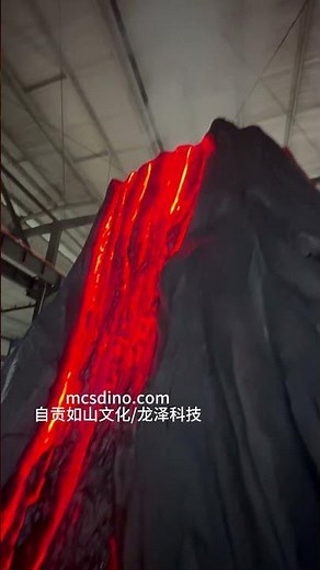 Animatronic Jurassic Park Volcano with Smoke, Sound & Light Effects – 5m x 5m x 4m