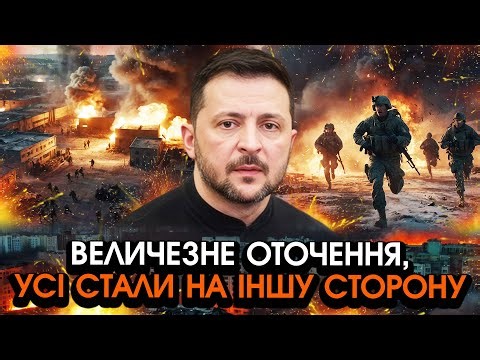 Шокуючий фінал БОЇВ у Гуляйполі, прорив скінчився КАТАСТРОФОЮ! Такого оточення МИ НЕ ЧЕКАЛИ...
