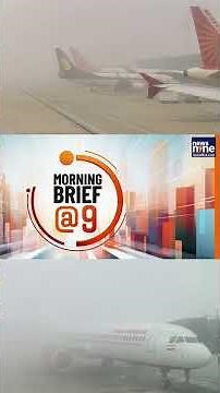 Fog Brings Delhi Airport to Halt: 228 Flights Cancelled, Visibility Drops |Air India |IndiGo |News9