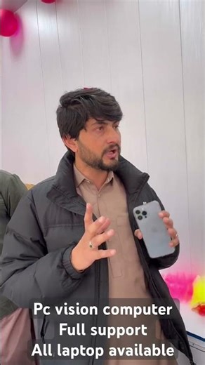 Pc vision computer mardan